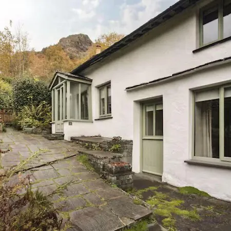 Poppy - - Pass The Keys * Coniston